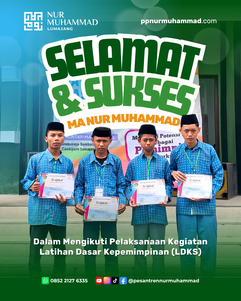 LDKS